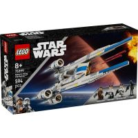 LEGO® Star Wars - U-Wing Starfighter™ Ribelle