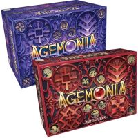 Agemonia | Small Bundle