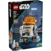LEGO® Star Wars - Droide Astromeccanico Chopper (C1-10P)