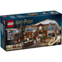 LEGO® Harry Potter - Castello di Hogwarts™: Lezione di Incantesimi