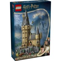 LEGO® Harry Potter - Castello di Hogwarts™: Torre della Grande Scalinata Principale