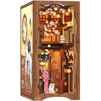 Under the Sakura Tree - CUTEBEE DIY Book Nook Kit